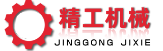 九州ku平台(中国)有限公司官网